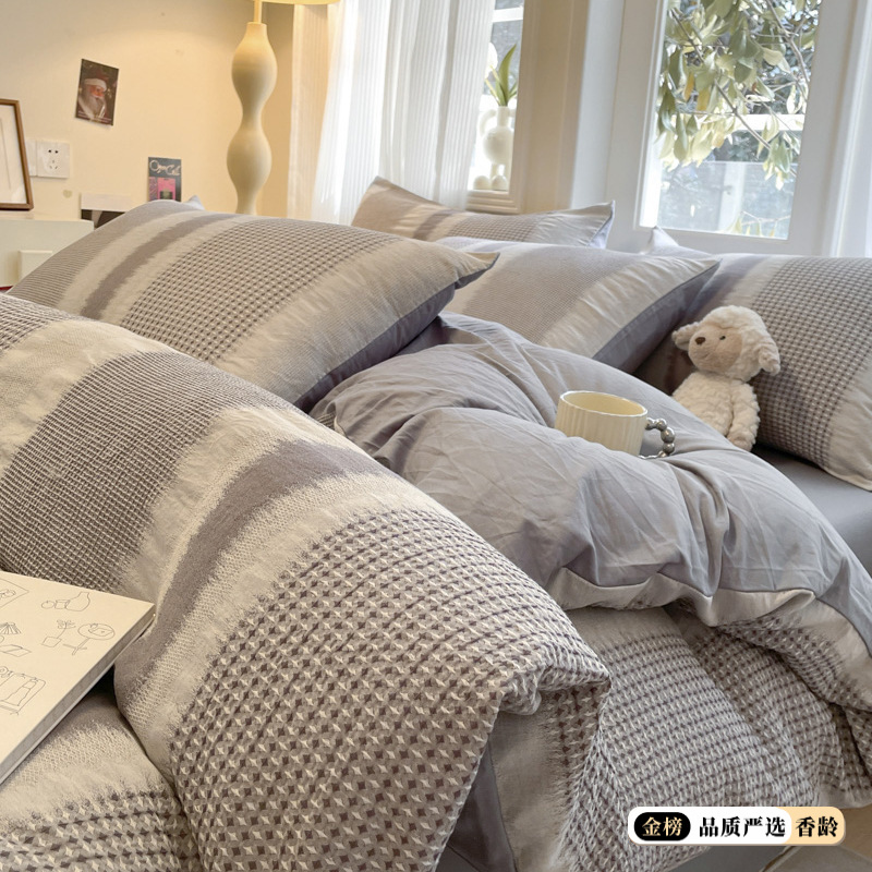 Class a yarn-dyed jacquard-falling rain-gray and white strips