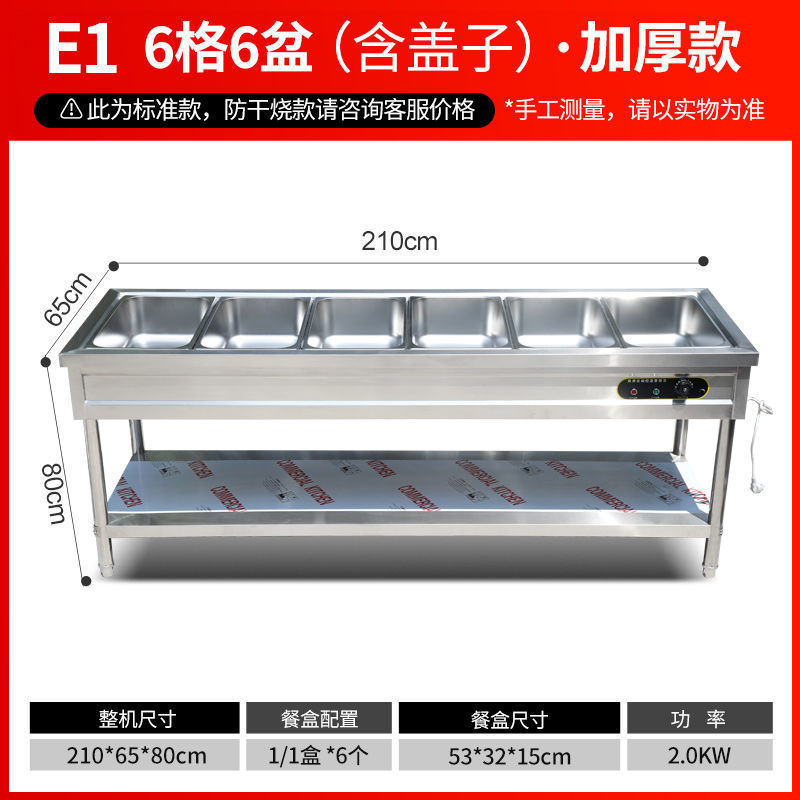 Comida rápida comercial aislamiento mesa de comedor calefacción eléctrica comedor de acero inoxidable mesa de venta de cabina de pequeño coche de comida rápida calefacción