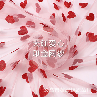 �¿���W����t����ӡ��۹���ȹ�W�۲���߷���Y������Ů�b