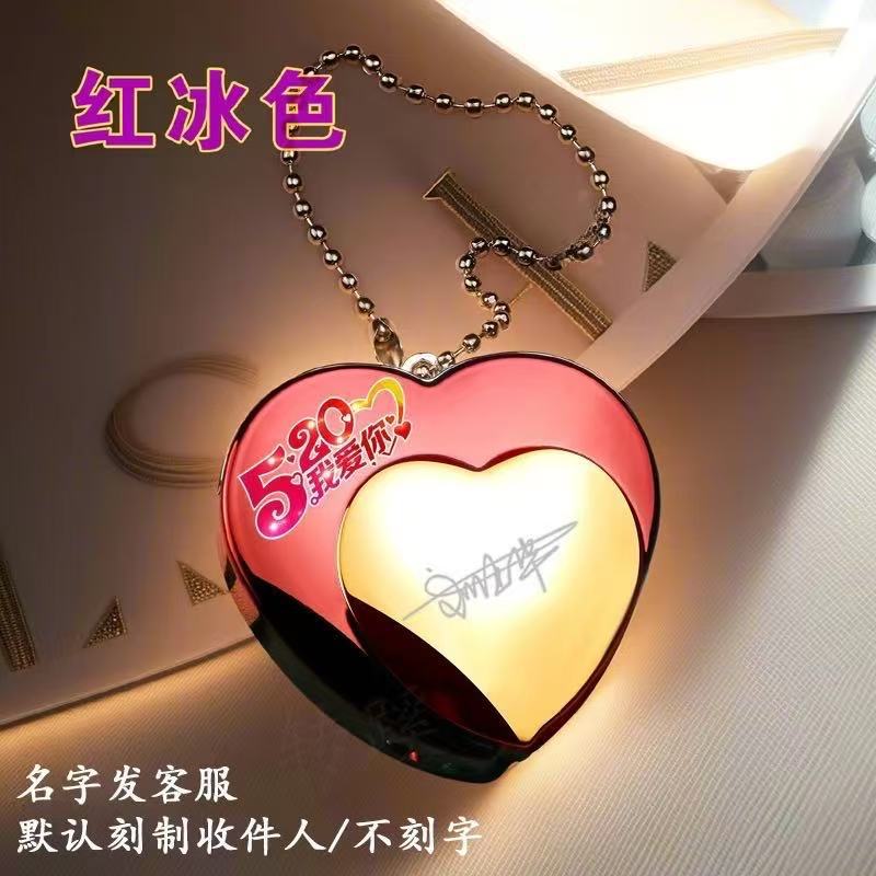 2511 컬러 인쇄 520 레드 아이스 아트 시그니처