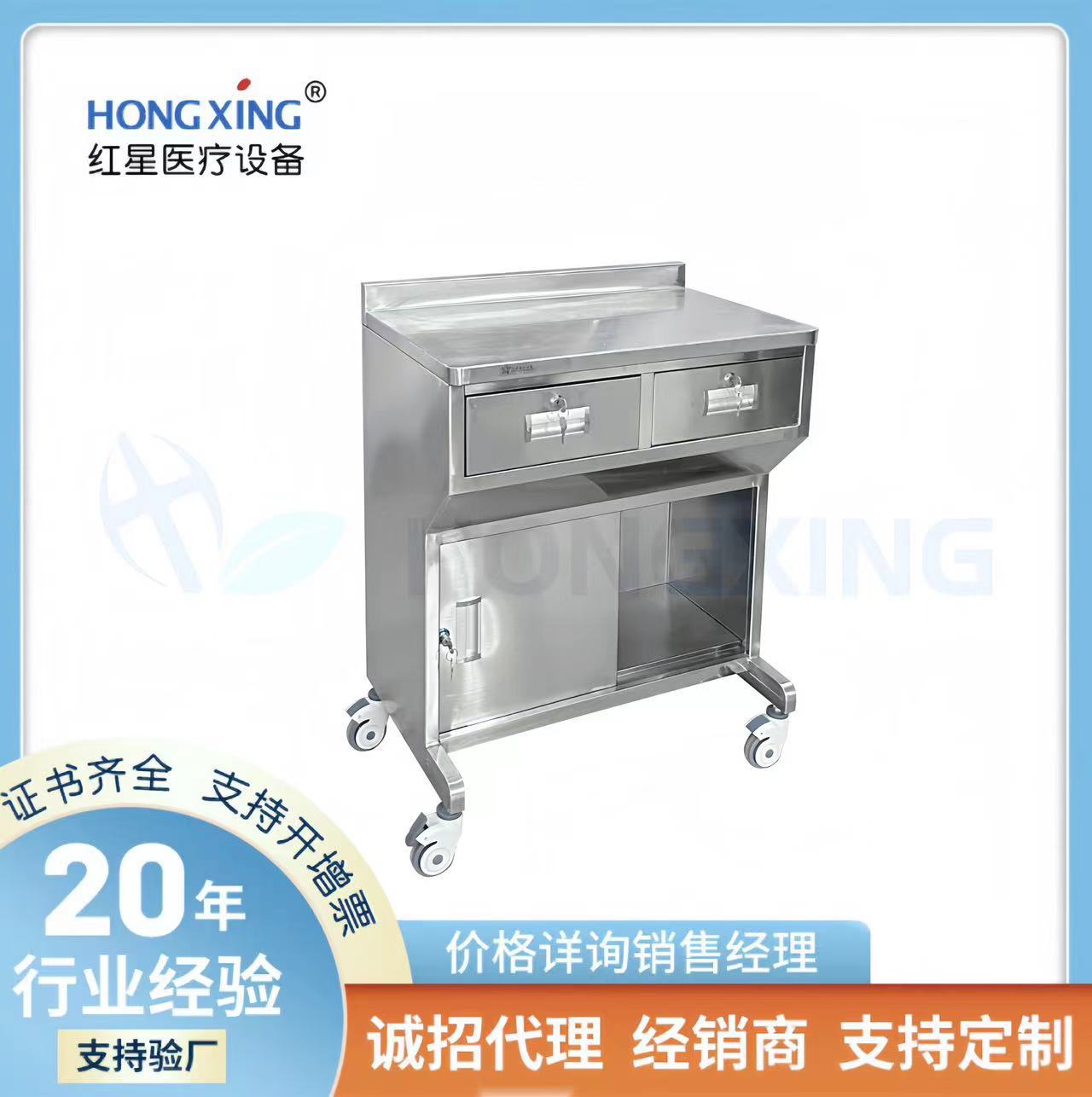 厂家不锈钢加厚麻醉车钢琴式手术器械台储物仪器车双抽带轮护理车