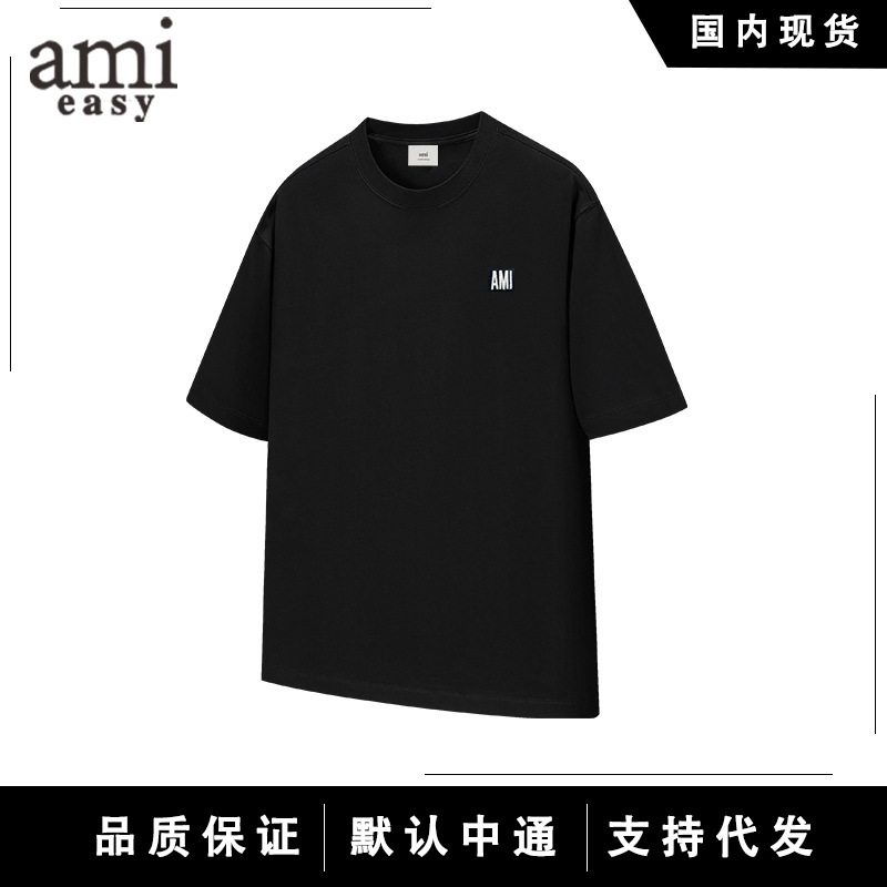 Ami&Easy Cross-Border Spot Round Neck Letter Short-Sleeved Men's Summer Comfortable Casual Sports Fashion T-Shirt