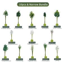 仿真绿植单支DIY花束餐桌树枝圣诞节 装饰品 人造仿真植物配件