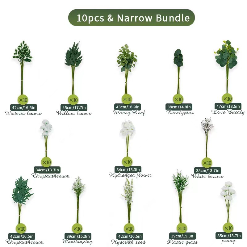 仿真绿植单支DIY花束餐桌树枝圣诞节 装饰品 人造仿真植物配件