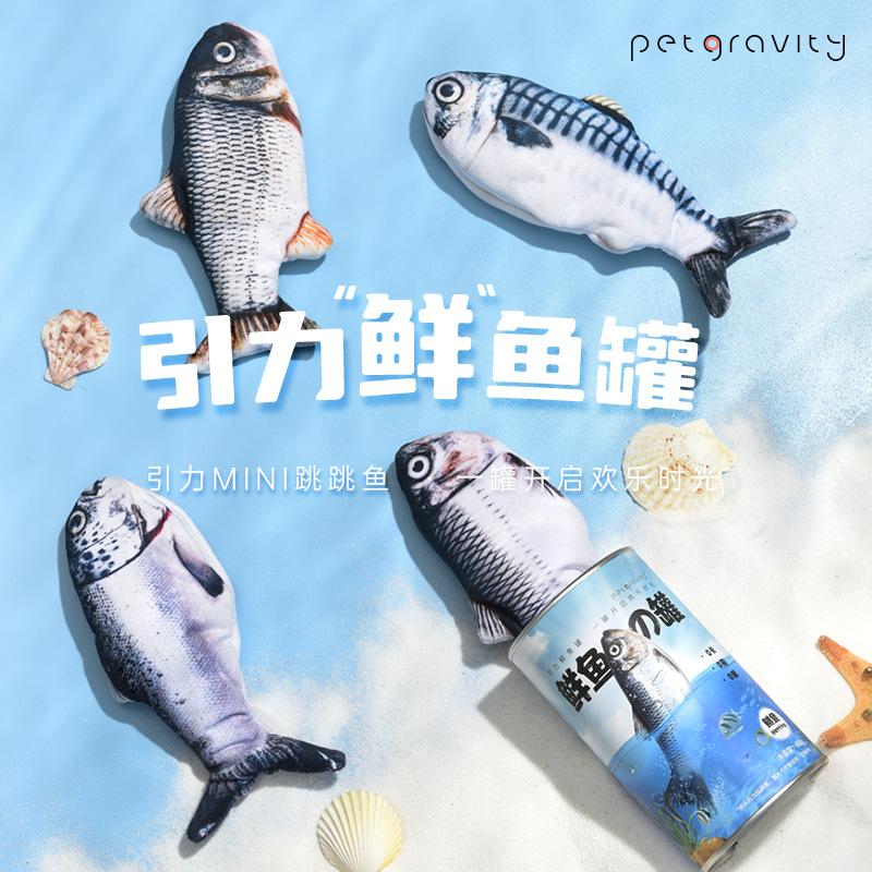 Juguete para mascotas simulación eléctrica saltar langosta ballena eléctrica USB recargable molar Limpieza de dientes peluche gato juguete