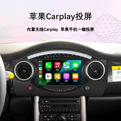 360 Panoramic All-In-One Machine — DVD Navigation