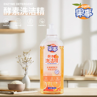 ����ϴ����500ml�����כ_ϴ�غͲ�����ˮ�������䷽��Ȼ��ȫ
