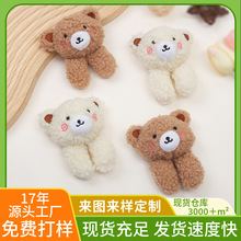 �n��ë�qС�ܹ����Ʒ���DIYſſ�ܿ��և�������ë�q����o��