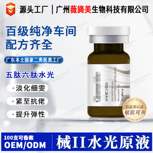 ޱ�������Ժͬ�����oPDRN�����~�����ض��ĵ��������o��ˮ��ԭҺ