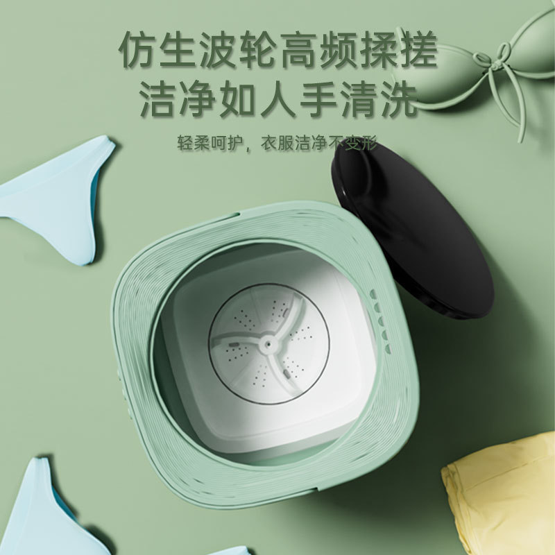 跨境折叠8L洗脱一体洗衣机小型学生宿舍洗衣机婴儿用洗衣机便携|undefined
