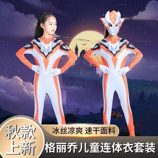 �����̊W�����·�Ůͯ�W�������bcosplay��ͯ�ݳ����B�w�����bŮ