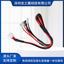 ��֮��S�� �K�Դ����z�y��0.5MM*4+26AWG*2F ��ɫ�������
