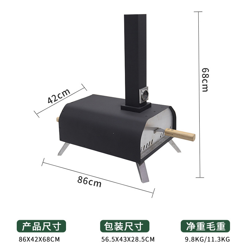 Ventas transfronterizas calientes 11 - 16 pulgadas horno de pizza portátil al aire libre horno de pizza de gas horno de grano rotativo horno de pizza