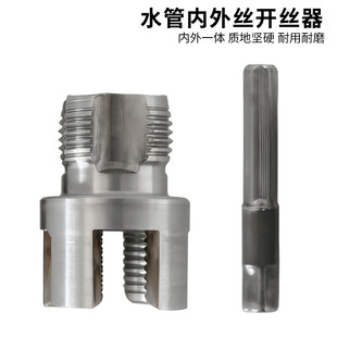 �¿�PPRˮ��4��6��һ�w�_�z�� �ݼy���z����pvc���Ϲ܃Ƚz��z��