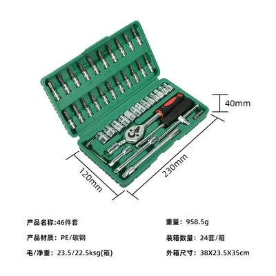 Repair Tool Box Repair Auto – Mühərrik tənzimləmə alətləri - 46-piece-auto-repair-set-green-box