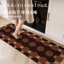 Nõ؉|ͷ2024¿ʽ߼Kˮ_|