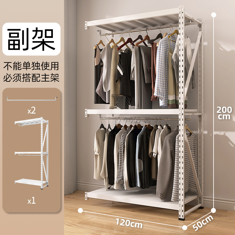 120x50x200cm 옷걸이 서브랙(단독 사용 불가)
