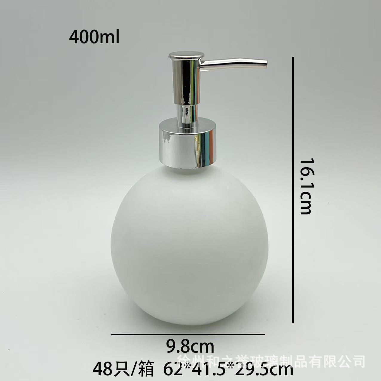 Botella de desinfectante de manos de presión de lujo ligera botella de bomba de emulsión redonda botella de jabón botella de champú de alto valor facial impresión de botella de agua