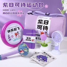 �\�Ӱ��T�������ֶYƷ���ö�.��logo��˾����c�F�����ջ�ӶY