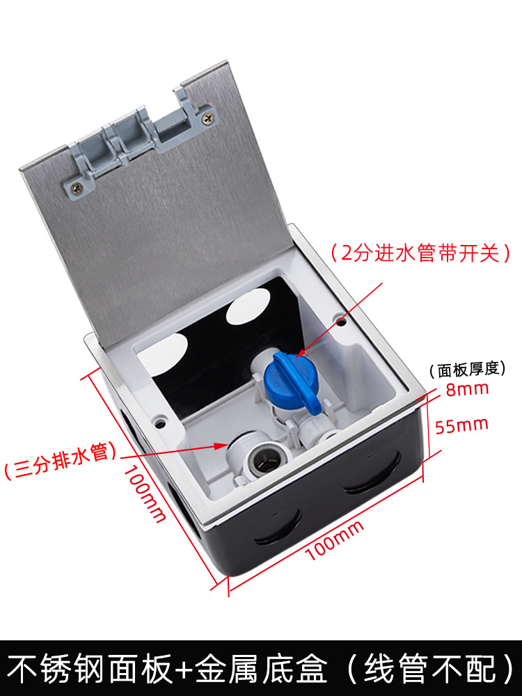 ȫͭˮƽˮزذťֽˮˮڵز