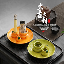 ������t��β����尬�l���Ĺ̶��ܲ���ð��݌��õ��������бP