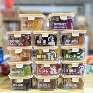 Ȫ����ˮ���Ҹ�200gԒ÷��÷�S�Ӹɹ������T�������H�k������ʳ