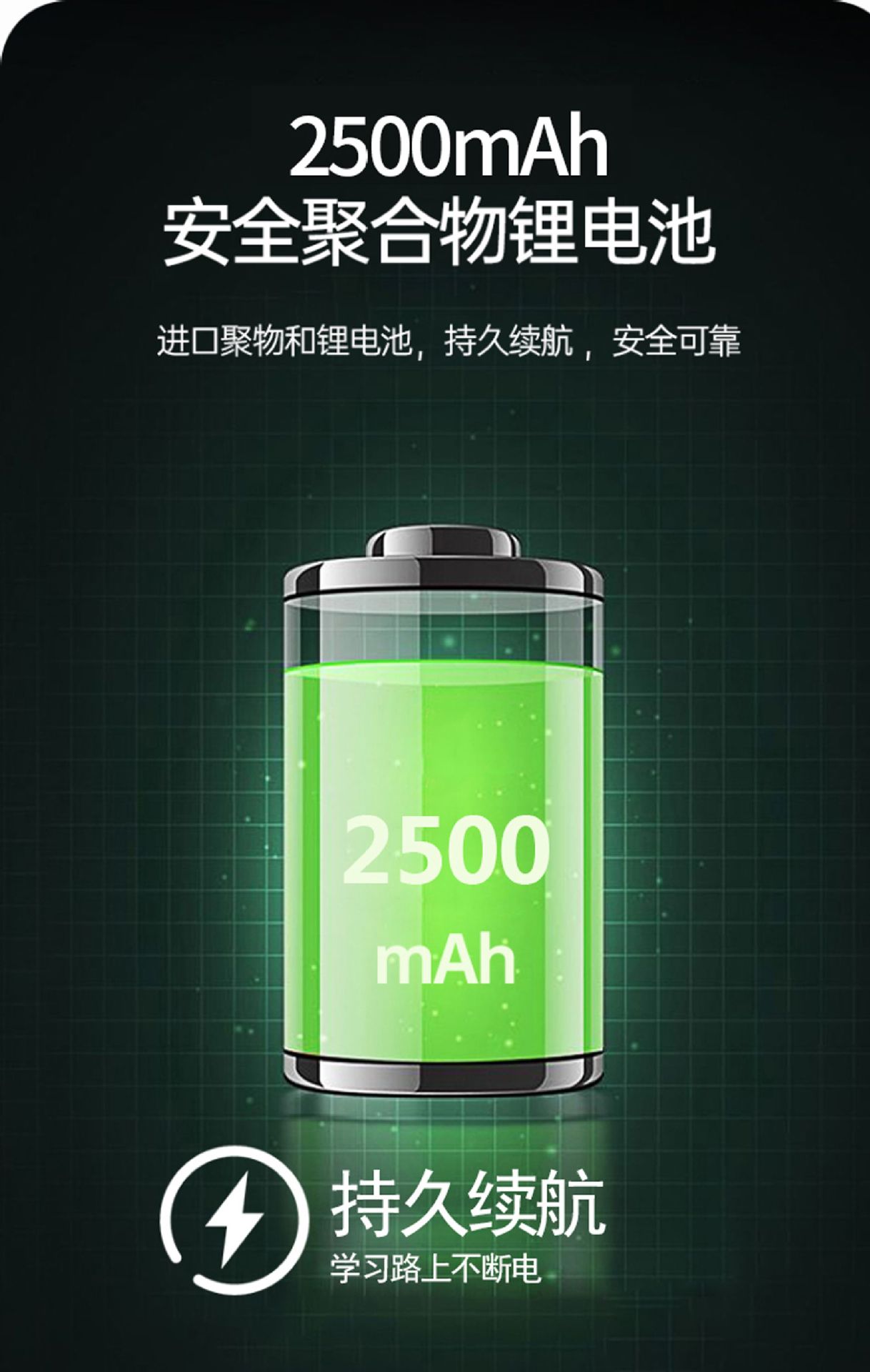 5.7寸口袋机_22.jpg