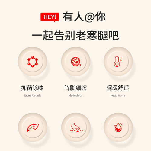 Graphene Wormwood Heating Knee Cover for Women to Keep Old Cold Legs Hot Compress Joints for the Elderly All Seasons Cold Protection Sheath