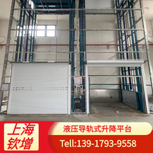 1��2T�̶���܉ʽҺ������؛��3t5�������C�}�������C��܉Һ��ƽ̨