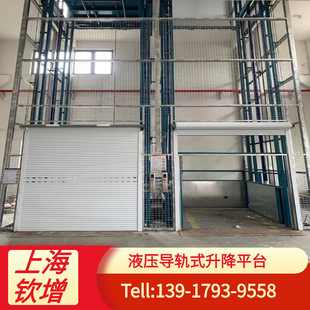 1��2T�̶���܉ʽҺ������؛��3t5�������C�}�������C��܉Һ��ƽ̨