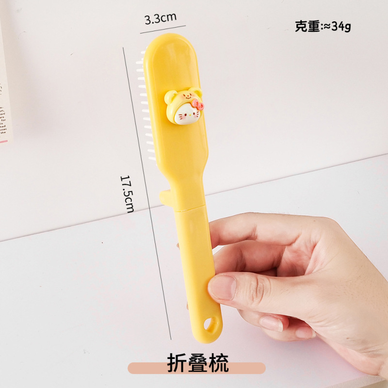 新款卡通可爱小猫系列气垫梳小巧便携迷你气囊梳按摩梳女生小梳子|undefined