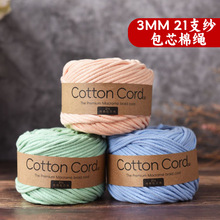 3mmоK 21֧ 50b ޾ȾɫμKhᘰK