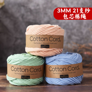 3mm��о���K 21֧�� 50������b �޾�Ⱦɫ�μ����K�hᘰ��������K