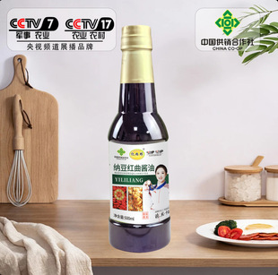 500ml�{���t���u�ʹ����ϰ��b�S�C�l؛�Fُ���N�YƷ˽��ֱ�����l