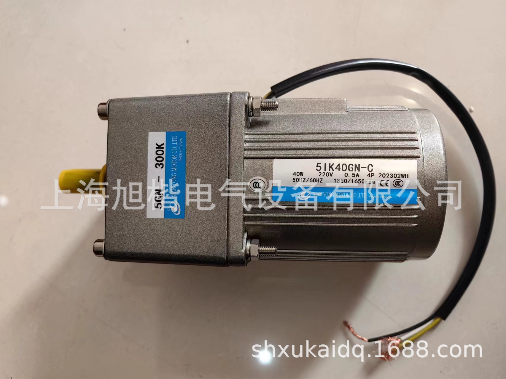 XIANYONG电机5IK40GN-C 5GN-300K 51K40GN-C