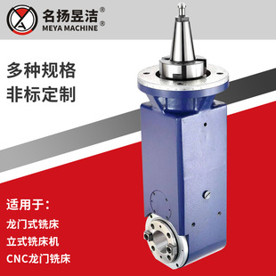 �S�Ҷ���KS-A70 90&deg;���M��^ �ȽǶ���^�����^ �Ԅ�ֱ����^