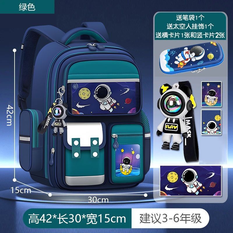 新しい宇宙飛行士の子供用ランドセル、1年生から3年生から6年生までの男の子向け、新しい負担軽減脊椎保護バックパック|undefined