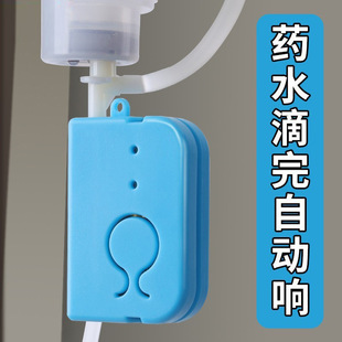 ݔҺ������늿��ᘴ��c��������ݔҺ����ˮ��ˮ��ș���������o