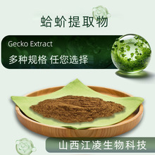 �����ȡ��10:1ˮ���Ը��� ����Ʒԭ�� ���׷� ��s�� ���Sֱ�l