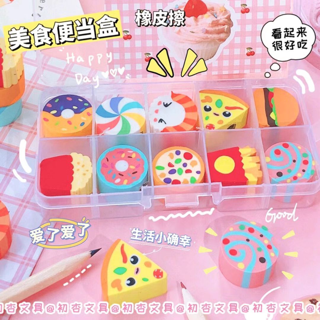 Qi muchos dibujos animados lindo borrador de forma estudiante de escuela primaria lápiz corrección borrador limpio no marcado borrador