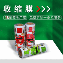 SֱeʳƷbĤ ԹʳƷbF؛ӡˢlogo