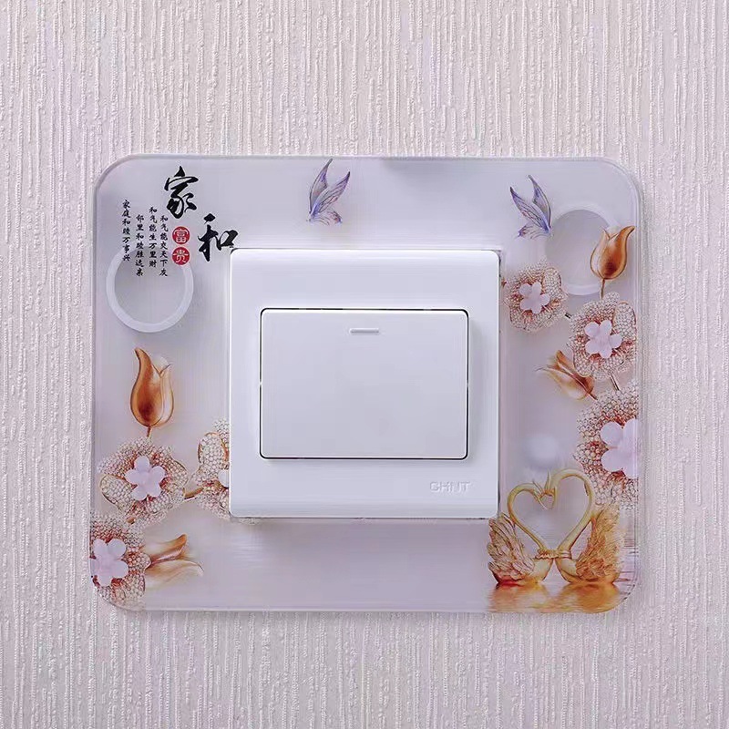 开关贴开关保护套开关套墙贴夜光贴装饰套家用插座卡通简约灯面板