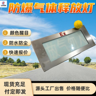 山东中炭智能装备有限公司