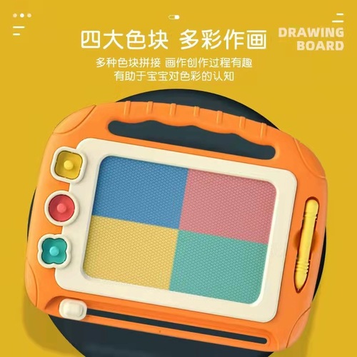 Baby colorful magnetic drawing board graffiti board early education writing board children 1-3-4 years old toys kindergarten gifts
