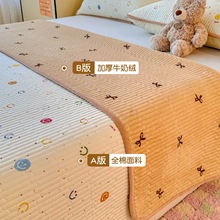 һ�漃��һ��q���w�μ��p����ÊA�޴������״��|�����ļ�ͨ��