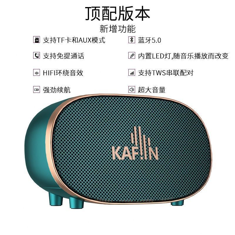 メーカー直販無線bluetoothスピーカーは、屋外の携帯オーディオoemブランドをカスタマイズして、サンプルを取ることができます|undefined