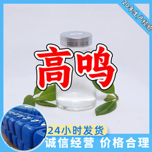 �h��ͪ-�� Դ�^���S���I���͑����ϝM��ķ���20�����a��򞽭�K