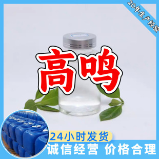 �h��ͪ-�� Դ�^���S���I���͑����ϝM��ķ���20�����a��򞽭�K