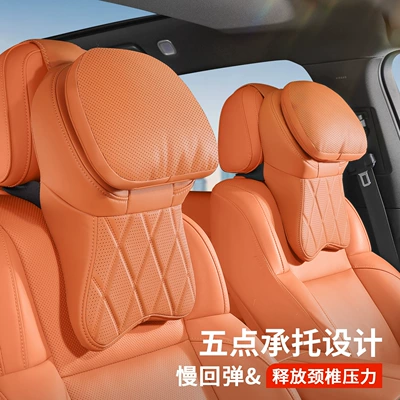 Headrest: and Shoulder Support Pillow, Car