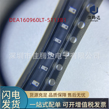 DEA160960LT-5113B1 RF滤波器 原装现货正品 拍前询价